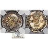 Image 1 : Great Britain. George V (1911-1625). AR 2 Pence 1911. NGC MS64! toned.