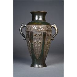 19th Century Japanese Bronze Censer