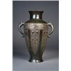 Image 1 : 19th Century Japanese Bronze Censer
