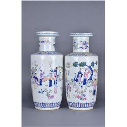 Pair Chinese Rouleaux Vases Kangxi