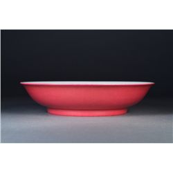 Chinese Porcelain Saucer Yongzheng