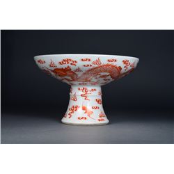 Chinese Daoguang Period Iron Red Stem Plate