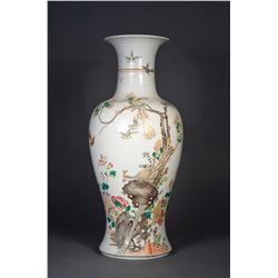 Chinese Famille Rose Porcelain Vase Qianlong
