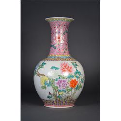 Chinese Famille Rose Porcelain Vase Qianlong