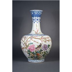 Chinese Republic Period Famille Rose Vase Kangxi