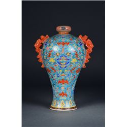 Chinese Famille Rose Vase Qianlong Mark