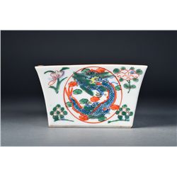 Chinese Famille Verte Square Bowl Ming Wanli