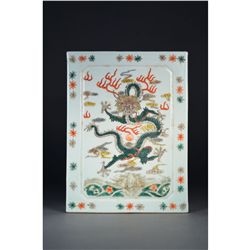 Chinese Famille Verte Rectangular Vase