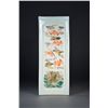 Image 3 : Chinese Famille Verte Rectangular Vase