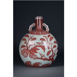 Chinese Iron Red Flask