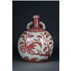 Image 1 : Chinese Iron Red Flask