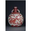 Image 2 : Chinese Iron Red Flask