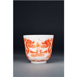 Chinese Porcelain Iron Red Cup Dragon Qianlong