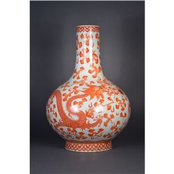 Chinese Iron Red Dragon Vase Guangxu