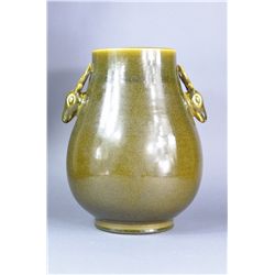 Chinese Tea Dust Mask Handles Vase Yongzheng