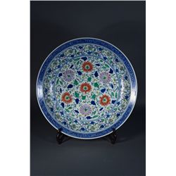 Chinese Wucai Porcelain Charger Yongzheng