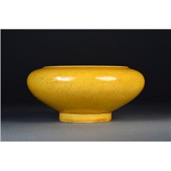 Chinese Yellow Glazed Brush Pot Ming