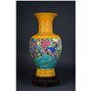 Image 1 : Chinese Openwork Reticulated Yellow Porcelain Vase