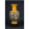 Image 2 : Chinese Openwork Reticulated Yellow Porcelain Vase
