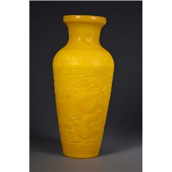 Chinese Yellow Peking Glass Dragon Vase Qianlong