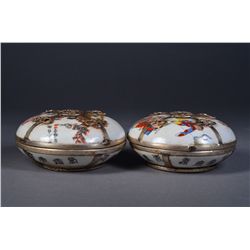 Pair 19th C. Chinese Cosmetic Boxes Qianlong MK