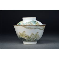 Chinese Enameled Cup & Cover Guangxu
