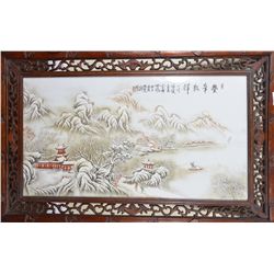Chinese Porcelain Painted Plaque Wood Frame