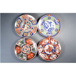 Set of Four Japanese Plates