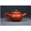 Image 2 : Chinese Yixing Tea Pot with Mark