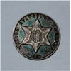 Image 2 : 1862 3 Cent Silver XF+