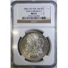 Image 1 : 1882-O/S MORGAN DOLLAR NGC MS-63 RARE VAM 5