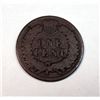 Image 2 : 1872 INDIAN ONE CENT GOOD