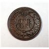 Image 2 : 1867 INDIAN ONE CENT NICE VG+ VERY NICE COIN