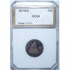 Image 1 : 1875CC 20 center  PCI04