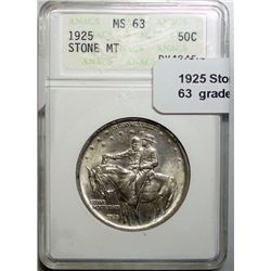 1925 Stone Mtn half $