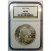 Image 1 : 1921D    Morgan $ NGC64
