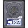 Image 2 : 1755-A Fr Col Sou Marq PCGS AU55