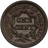 Image 2 : 1849 Large Cent N-1 EF40