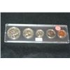Image 1 : 1958 US Mint proof set