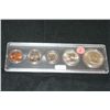 Image 1 : 1948 US Mint proof set