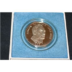 1972 Lrg Panama 20 Balboas coin ley .925