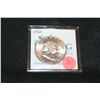 Image 1 : 1955 Ben Franklin half dollar