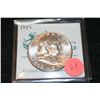 Image 1 : 1955 Ben Franklin half dollar