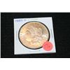 Image 1 : 1883-O Silver Morgan one dollar