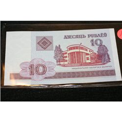 Foreign bank note