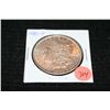 Image 1 : 1881-O Silver Morgan one dollar
