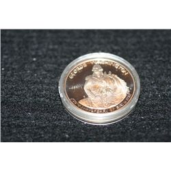 1982 George Washington commerative half dollar, "250th Anniversary of Birth"