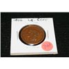 Image 1 : 1856 Lrg one cent
