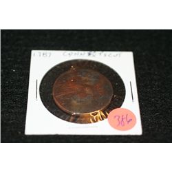 1787 Connecticut penny