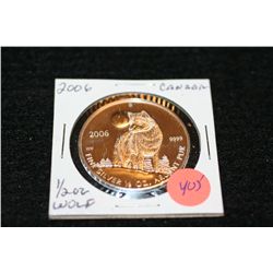 2006 Canada 1 dollar, 1/2 oz Wolf 9999